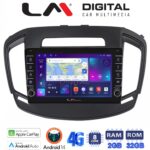 LM Digital - LM ZG8338 GPS Οθόνη OEM Multimedia Αυτοκινήτου για OPEL INSIGNIA  2014> (CarPlay/AndroidAuto/BT/GPS/WIFI/GPRS)