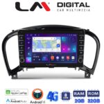 LM Digital - LM ZG8352 GPS Οθόνη OEM Multimedia Αυτοκινήτου για NISSAN JUKE 2009> (CarPlay/AndroidAuto/BT/GPS/WIFI/GPRS)