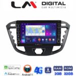 LM Digital - LM ZG8366 GPS Οθόνη OEM Multimedia Αυτοκινήτου για TRANSIT CUSTOM - TOURNEO CUSTOM 2013> (CarPlay/AndroidAuto/BT/GPS/WIFI/GPRS)