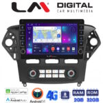 LM Digital - LM ZG8368C GPS Οθόνη OEM Multimedia Αυτοκινήτου για FORD MONDEO 2010 > 2013 (CarPlay/AndroidAuto/BT/GPS/WIFI/GPRS)