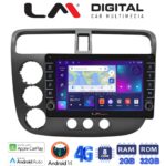 LM Digital - LM ZG8373 GPS Οθόνη OEM Multimedia Αυτοκινήτου για HONDA CIVIC 4πορτο 2001 > 2006 (CarPlay/AndroidAuto/BT/GPS/WIFI/GPRS)