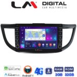 LM Digital - LM ZG8378 GPS Οθόνη OEM Multimedia Αυτοκινήτου για HONDA CRV 2013>2017 (CarPlay/AndroidAuto/BT/GPS/WIFI/GPRS)