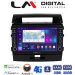 LM Digital - LM ZG8383 GPS Οθόνη OEM Multimedia Αυτοκινήτου για TOYOTA LANDCRUISER 2008>2015   (CarPlay/AndroidAuto/BT/GPS/WIFI/GPRS)