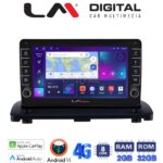 LM Digital - LM ZG8385 GPS Οθόνη OEM Multimedia Αυτοκινήτου για VOLVO XC90 2002 > 2014 (CarPlay/AndroidAuto/BT/GPS/WIFI/GPRS)