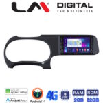 LM Digital - LM ZG8388 GPS Οθόνη OEM Multimedia Αυτοκινήτου για HYUNDAI i10 2020>    (CarPlay/AndroidAuto/BT/GPS/WIFI/GPRS)