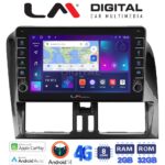 LM Digital - LM ZG8390 GPS Οθόνη OEM Multimedia Αυτοκινήτου για VOLVO XC60 2009-2017 (CarPlay/AndroidAuto/BT/GPS/WIFI/GPRS)