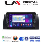 LM Digital - LM ZG8395 GPS Οθόνη OEM Multimedia Αυτοκινήτου για BMW S5-S7-X5 (E38-E39-E59) 1998 2003 (CarPlay/AndroidAuto/BT/GPS/WIFI/GPRS)