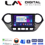 LM Digital - LM ZG8406 GPS Οθόνη OEM Multimedia Αυτοκινήτου για Hyundai i10 2014> (CarPlay/AndroidAuto/BT/GPS/WIFI/GPRS)