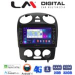 LM Digital - LM ZG8408 GPS Οθόνη OEM Multimedia Αυτοκινήτου για VW BEETLE 2003 > 2010 (CarPlay/AndroidAuto/BT/GPS/WIFI/GPRS)