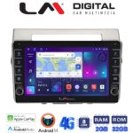 LM Digital - LM ZG8417 GPS Οθόνη OEM Multimedia Αυτοκινήτου για Toyota Corolla Verso 2004 > 2009 (CarPlay/AndroidAuto/BT/GPS/WIFI/GPRS)
