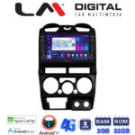 LM Digital - LM ZG8425B GPS Οθόνη OEM Multimedia Αυτοκινήτου για Isuzu D-Max 2008 > 2012 (CarPlay/AndroidAuto/BT/GPS/WIFI/GPRS)