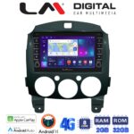LM Digital - LM ZG8430 GPS Οθόνη OEM Multimedia Αυτοκινήτου για MAZDA 2 2007>2014 (CarPlay/AndroidAuto/BT/GPS/WIFI/GPRS)