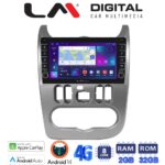 LM Digital - LM ZG8432 GPS Οθόνη OEM Multimedia Αυτοκινήτου για DACIA DUSTER 2006>2012  (CarPlay/AndroidAuto/BT/GPS/WIFI/GPRS)