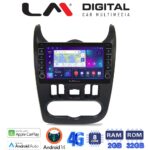LM Digital - LM ZG8432B GPS Οθόνη OEM Multimedia Αυτοκινήτου για Dacia Duster 2006 > 2012 (CarPlay/AndroidAuto/BT/GPS/WIFI/GPRS)