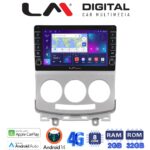 LM Digital - LM ZG8439 GPS Οθόνη OEM Multimedia Αυτοκινήτου για MAZDA 5 2004>2010 (CarPlay/AndroidAuto/BT/GPS/WIFI/GPRS)
