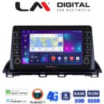LM Digital - LM ZG8461 GPS Οθόνη OEM Multimedia Αυτοκινήτου για Mazda 3 2014 >  (CarPlay/AndroidAuto/BT/GPS/WIFI/GPRS)