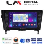 LM Digital - LM ZG8473 GPS Οθόνη OEM Multimedia Αυτοκινήτου για NISSAN QASHQAI & XTRAIL 2014> (CarPlay/AndroidAuto/BT/GPS/WIFI/GPRS)