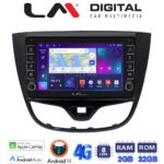 LM Digital - LM ZG8479 GPS Οθόνη OEM Multimedia Αυτοκινήτου για OPEL KARL 2014-2019 (CarPlay/AndroidAuto/BT/GPS/WIFI/GPRS)
