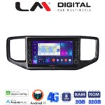 LM Digital - LM ZG8486 GPS Οθόνη OEM Multimedia Αυτοκινήτου για VW Amarok 2017 > 2021 (CarPlay/AndroidAuto/BT/GPS/WIFI/GPRS)