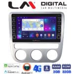 LM Digital - LM ZG8488 GPS Οθόνη OEM Multimedia Αυτοκινήτου για VW Scirocco & Eos 2008 > 2013 (CarPlay/AndroidAuto/BT/GPS/WIFI/GPRS)