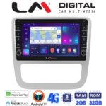 LM Digital - LM ZG8489 GPS Οθόνη OEM Multimedia Αυτοκινήτου για VW Scirocco & Eos 2008 > 2013 (CarPlay/AndroidAuto/BT/GPS/WIFI/GPRS)