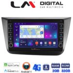 LM Digital - LM ZG8490 GPS Οθόνη OEM Multimedia Αυτοκινήτου για Seat Altea 2004 > 2015 (CarPlay/AndroidAuto/BT/GPS/WIFI/GPRS)