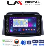 LM Digital - LM ZG8498 GPS Οθόνη OEM Multimedia Αυτοκινήτου για Renault Koleos 2006>2017 (CarPlay/AndroidAuto/BT/GPS/WIFI/GPRS)