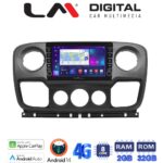 LM Digital - LM ZG8503 GPS Οθόνη OEM Multimedia Αυτοκινήτου για NISSAN NV400 2011 > 2020
OPEL Movano 2011> 2020
RENAULT Master III 2010 > 2019 (CarPlay/AndroidAuto/BT/GPS/WIFI/GPRS)