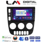 LM Digital - LM ZG8505 GPS Οθόνη OEM Multimedia Αυτοκινήτου για Mercedes ML 1998 > 2005 (CarPlay/AndroidAuto/BT/GPS/WIFI/GPRS)
