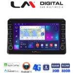 LM Digital - LM ZG8507 GPS Οθόνη OEM Multimedia Αυτοκινήτου για Nissan NV400 2020 >
Renault Master 2020 >
Opel Movano 2020 > (CarPlay/AndroidAuto/BT/GPS/WIFI/GPRS)