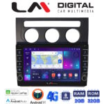 LM Digital - LM ZG8511B GPS Οθόνη OEM Multimedia Αυτοκινήτου για VW Touran 2003 > 2010 (CarPlay/AndroidAuto/BT/GPS/WIFI/GPRS)
