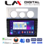 LM Digital - LM ZG8512 GPS Οθόνη OEM Multimedia Αυτοκινήτου για VW Touran 2003 > 2010 (CarPlay/AndroidAuto/BT/GPS/WIFI/GPRS)