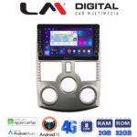 LM Digital - LM ZG8520 GPS Οθόνη OEM Multimedia Αυτοκινήτου για DAIHATSU TERIOS 2007> 2018 (CarPlay/AndroidAuto/BT/GPS/WIFI/GPRS)