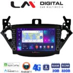 LM Digital - LM ZG8521 GPS Οθόνη OEM Multimedia Αυτοκινήτου για Opel Corsa E 2015 > 2018 (CarPlay/AndroidAuto/BT/GPS/WIFI/GPRS)