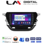 LM Digital - LM ZG8523 GPS Οθόνη OEM Multimedia Αυτοκινήτου για Opel Corsa F 2021 > (CarPlay/AndroidAuto/BT/GPS/WIFI/GPRS)