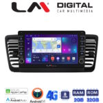 LM Digital - LM ZG8525 GPS Οθόνη OEM Multimedia Αυτοκινήτου για SUBARU LEGACY 2002> (CarPlay/AndroidAuto/BT/GPS/WIFI/GPRS)
