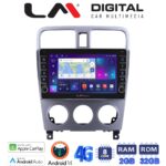 LM Digital - LM ZG8526 GPS Οθόνη OEM Multimedia Αυτοκινήτου για SUBARU FORESTER 2002>2007 (CarPlay/AndroidAuto/BT/GPS/WIFI/GPRS)