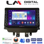 LM Digital - LM ZG8532 GPS Οθόνη OEM Multimedia Αυτοκινήτου για Mazda 2 2014 > (CarPlay/AndroidAuto/BT/GPS/WIFI/GPRS)