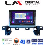 LM Digital - LM ZG8538 GPS Οθόνη OEM Multimedia Αυτοκινήτου για Mazda CX-5 2018 > (CarPlay/AndroidAuto/BT/GPS/WIFI/GPRS)