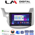 LM Digital - LM ZG8549 GPS Οθόνη OEM Multimedia Αυτοκινήτου για HONDA JAZZ 2008>2013 (CarPlay/AndroidAuto/BT/GPS/WIFI/GPRS)