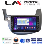 LM Digital - LM ZG8549G GPS Οθόνη OEM Multimedia Αυτοκινήτου για Honda Jazz 2008 > 2012 (CarPlay/AndroidAuto/BT/GPS/WIFI/GPRS)