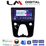 LM Digital - LM ZG8564 GPS Οθόνη OEM Multimedia Αυτοκινήτου για Aygo & C1 & 107 14> (CarPlay/AndroidAuto/BT/GPS/WIFI/GPRS)