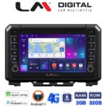 LM Digital - LM ZG8570 GPS Οθόνη OEM Multimedia Αυτοκινήτου για SUZUKI JIMNY 2018> (CarPlay/AndroidAuto/BT/GPS/WIFI/GPRS)