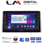 LM Digital - LM ZG8572 GPS Οθόνη OEM Multimedia Αυτοκινήτου για TOYOTA RAV 4  2019 >  (CarPlay/AndroidAuto/BT/GPS/WIFI/GPRS)