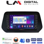 LM Digital - LM ZG8573 GPS Οθόνη OEM Multimedia Αυτοκινήτου για Suzuki Grand Vitara 2022> (CarPlay/AndroidAuto/BT/GPS/WIFI/GPRS)