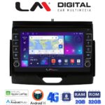 LM Digital - LM ZG8576B GPS Οθόνη OEM Multimedia Αυτοκινήτου για FORD RANGER 2015>2020 (CarPlay/AndroidAuto/BT/GPS/WIFI/GPRS)