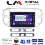 LM Digital - LM ZG8590 GPS Οθόνη OEM Multimedia Αυτοκινήτου για VW TIGUAN 2007>2017 (CarPlay/AndroidAuto/BT/GPS/WIFI/GPRS)