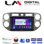 LM Digital - LM ZG8590G GPS Οθόνη OEM Multimedia Αυτοκινήτου για VW Tiguan 2007 - 2016 Ανθρακί (CarPlay/AndroidAuto/BT/GPS/WIFI/GPRS)
