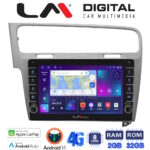 LM Digital - LM ZG8591 GPS Οθόνη OEM Multimedia Αυτοκινήτου για VW GOLF7 (CarPlay/AndroidAuto/BT/GPS/WIFI/GPRS)