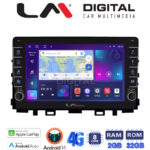 LM Digital - LM ZG8625 GPS Οθόνη OEM Multimedia Αυτοκινήτου για KIA RIO & STONIC 2017> (CarPlay/AndroidAuto/BT/GPS/WIFI/GPRS)